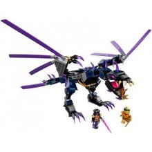LEGO NINJAGO 71742