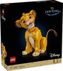 Lego 43247