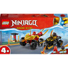 Lego Ninjago 71789