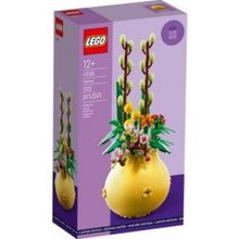 Lego 40588