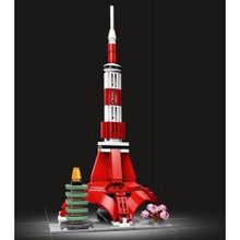 Lego Architecture 21051