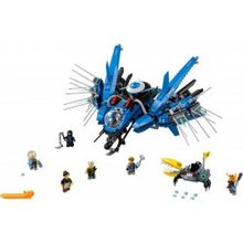 LEGO Ninjago 70614