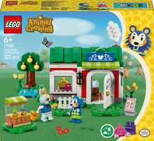 Lego Animal Crossing 77055
