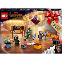Lego Super Heroes 76231