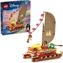 Lego Disney Princess 43270
