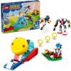 Lego 77001