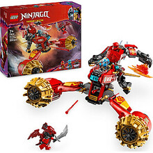 Lego Ninjago 71830