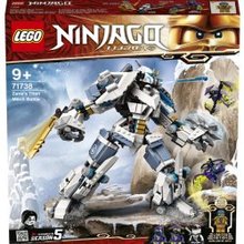 Lego Ninjago 71738
