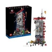 Lego Marvel 76178