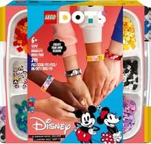 Lego Dots 41947