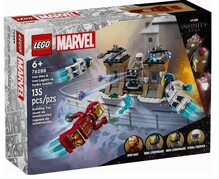 Lego Marvel 76288