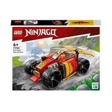 Lego Ninjago 71780