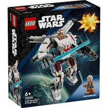 Lego Star Wars 75390