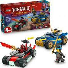 Lego Ninjago 71840