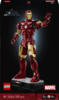 Lego 76344