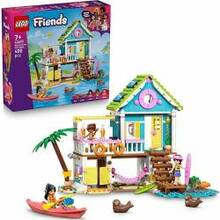 Lego Friends 42699