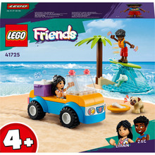 Lego Friends 41725