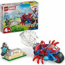 Lego Marvel 11206