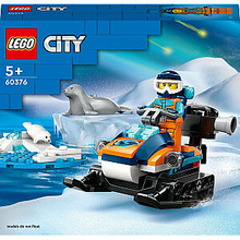 Lego City 60376