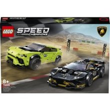 Lego Speed Champions 76899