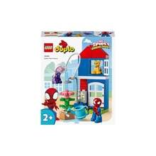 Lego Duplo 10995