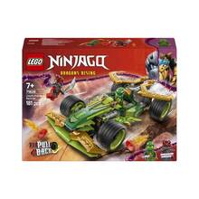 Lego Ninjago 71828