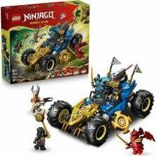 Lego Ninjago 71856