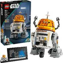 Lego Star Wars 75416