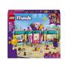 Lego 42649