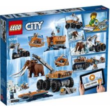 LEGO City 60195