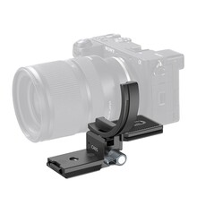 Adapter Ulanzi CA05 75mm