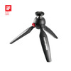 Statiiv Manfrotto MTPIXI-B, must