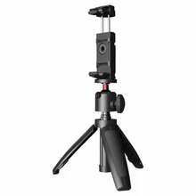 Statiiv Digipower Mini 3 Extendable Tripod, TP-MT1
