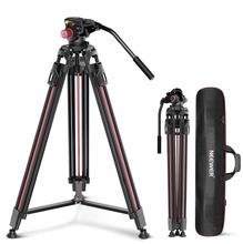 Statiiv Neewer LL38 79 Professional Video Tripod