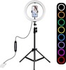 Statiiv Puluz 1,1m koos 26 cm RGBW LED rõngasvalgusega, PKT3044