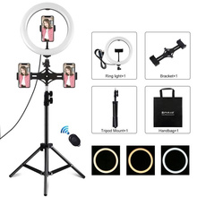 Statiiv Puluz PKT3070B, 1,1 m, 26 cm LED rõngaga
