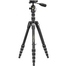 Statiiv Vanguard VEO 3T 235ABP, alumiinium