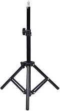 Trikjalg Puluz, alumiinium, 57-160 cm, 1/4 tolli kruvi