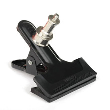 Klamber Caruba Heavy Duty Clamp Steel