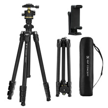 Statiiv K&F Concept K234A3, alumiinium, 55-178 cm, BH-36