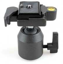 Kuulpea Camrock H020