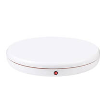 Pöörlev vitriin Puluz 45 cm, valge, PU3146EU