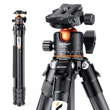 Statiiv K&F Concept A254C4 Carbon Fiber Travel Tripod, 1.7 m