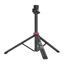Valgustistatiiv Ulanzi MT-89, 40.5-201 cm
