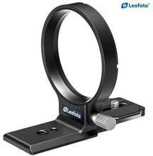 Objektiivi kinnitus Leofoto Ring Lens Support UL-02