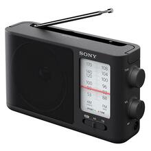 Raadio Sony ICF-506, must