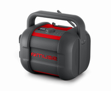 Raadio Muse M-968 BTR, must/punane