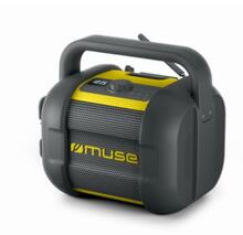 Raadio Muse M-968 BTY, must/kollane