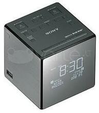 Raadiovastuvõtja Sony XDR-C1DBP, hõbe/must