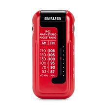 Raadio Aiwa R-22RD